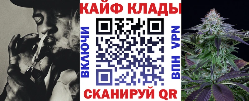 Наркошоп Лениногорск COCAIN  МЕТАМФЕТАМИН  Канабис  АМФЕТАМИН 
