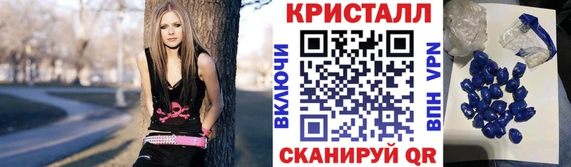 Амфетамин Premium  продажа наркотиков  Лениногорск 