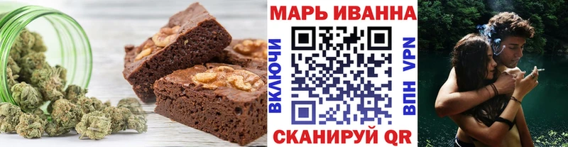 Canna-Cookies марихуана  Лениногорск 