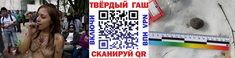 ГАШ Изолятор  Лениногорск 