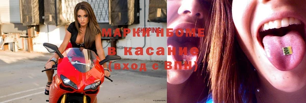 таблы Балабаново