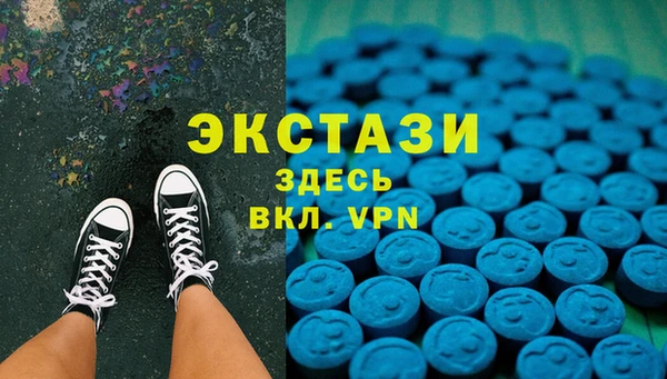 кокаин колумбия Баксан