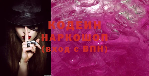 кокаин колумбия Баксан