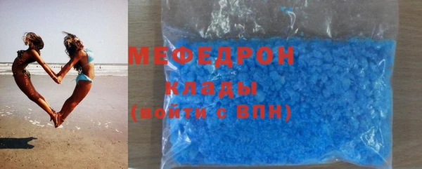 кокаин колумбия Баксан