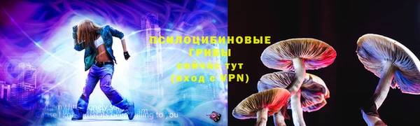 таблы Балабаново