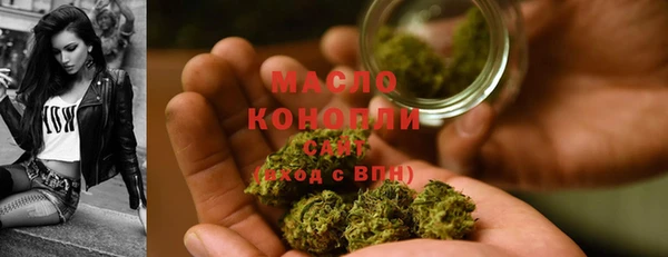таблы Балабаново