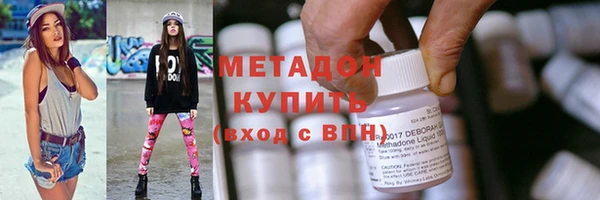 кокаин колумбия Баксан