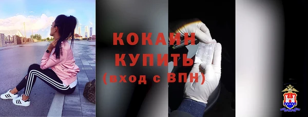 кокаин колумбия Баксан