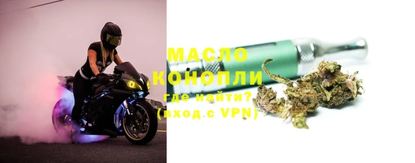 таблы Балабаново