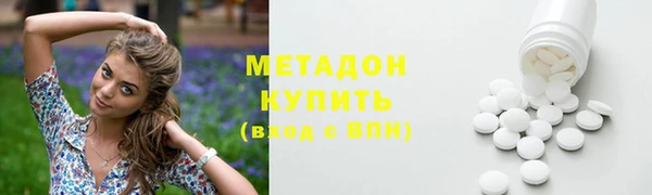 таблы Балабаново