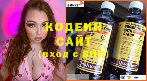 кокаин колумбия Баксан