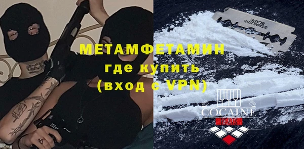 таблы Балабаново