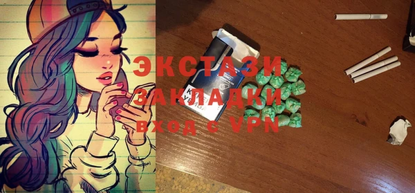 кокаин колумбия Баксан