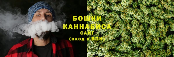 таблы Балабаново