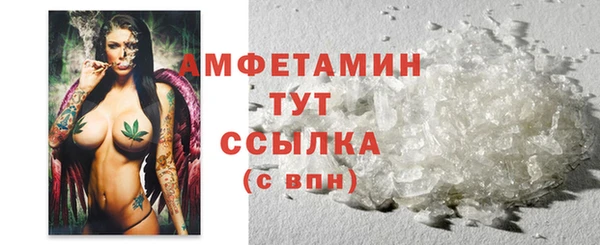 кокаин колумбия Баксан