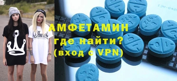 кокаин колумбия Баксан