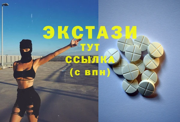кокаин колумбия Баксан