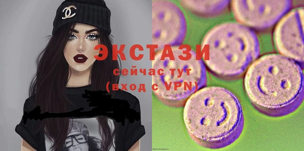 таблы Балабаново