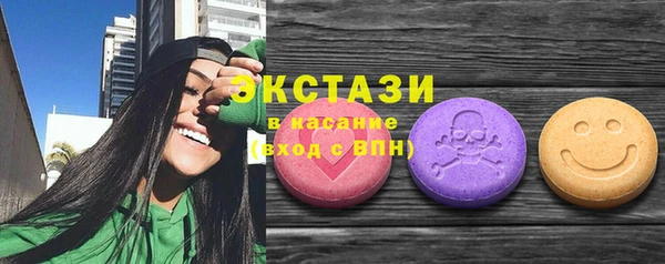 кокаин колумбия Баксан