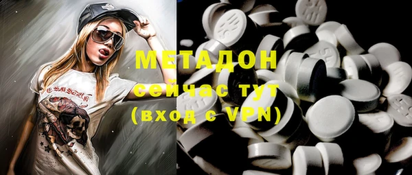 таблы Балабаново