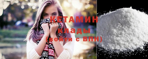 таблы Балабаново