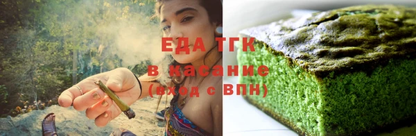 таблы Балабаново