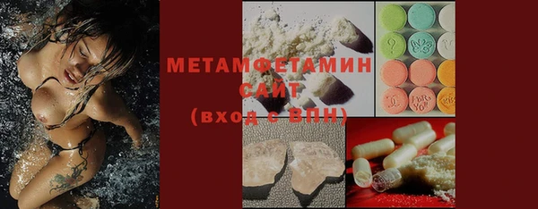 таблы Балабаново