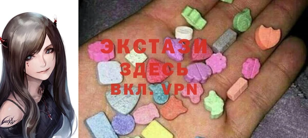 кокаин колумбия Баксан