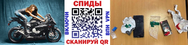 Первитин Methamphetamine Лениногорск